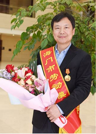 施嘉秋同志被評為海門2019年度勞動(dòng)模范